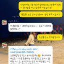 고한중학교 | [망고한후기] 양재동 꽃다발 맛집 &lt;써니드 플레르&gt;