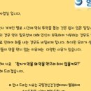 의료법인 정진의료재단 이미지