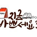 플라워피다 네이버블로그