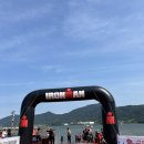 IRONMAN 70.3 고성 대회 후기 (2026.06.14) 이미지