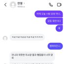 은유당 이미지
