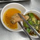 [간석동 맛집]줄서서 먹는 “황금곱창” 간석점 내돈내산 후기