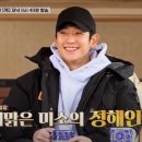 만포농산