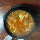 수가성식당 티스토리