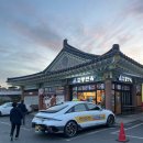 교동냉면 | 교동면옥 경주대릉원점, 경주 아이랑 냉면집 다녀온 후기