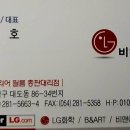 두호메디칼 이미지