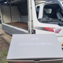 애니카랜드 시화공단점 | 정왕동 화물차 블랙박스 출장설치 시화공단 마이티 탑차 장착후기