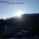 수곡1리 마을회관 이미지