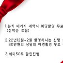 그리다웨딩