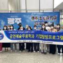 문화예술회관_일자리센터 이미지