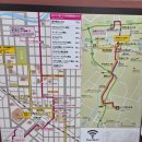 차놀자렌트카㈜ | 놀자놀자:-) 내돈내산 일본 소도시여행 오비히로