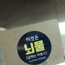 이노티안경구로항동점 네이버블로그