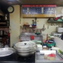 명동스넥 이미지