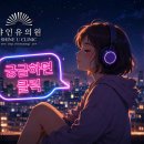 건강한가족의원 | 오산 주름보톡스 핫한 피부과 샤인유의원에서 자신감 찾기