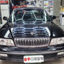 광택에반하다 - 여수시 좌수영로 147 | 광택에반하다