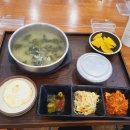 [통영가족여행 호텔리조트추천]내돈내산 금호통영마리나리조트 완전 만족한 리얼후기
