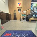 (주)영진케미칼 이미지