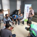 계룡시 농업기술센터 이미지