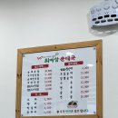 고색동 이미지