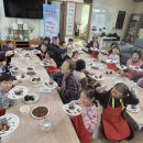 대한노인회제주시지회 이미지