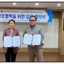 경남지체장애인협회 창원시마산지회 이미지