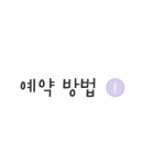 (주)뉴월드렌트카 네이버블로그
