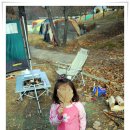 꾸러기캠핑장 이미지