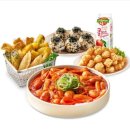 삼첩분식 해남점