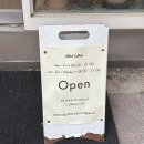 [송파/오금] 아트소품샵이 함께 있는 올티드 커피 내돈내산 솔직리뷰