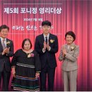 정*영 이미지