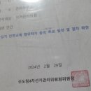 구로-구로-구로-2227 이미지