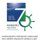 천지함 이미지