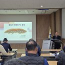 예천군 양봉교육에 참석했습니다. 이미지