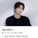 기정미용실 | 강동미용실 박승철헤어스튜디오 강동점 기정 디자이너 컬러 후기