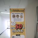 드라이빙존운전면허 - 금정구 부산대학로 57 | 드라이빙존운전면허
