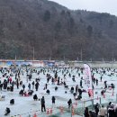 축제낚시