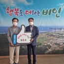 비인성내