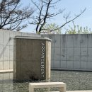 대평공원 화장실 | 포항 카페추천, 귀여운 고양이가 있는 "어레인지먼트" 오션뷰 대형카페 후기