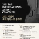 스타티앤비 이미지