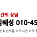 주식회사 대경정보통신 이미지