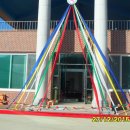 현내1리 이미지