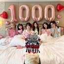 아이브 1000일 축하해!☺️❤️ 이미지