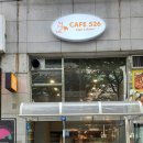 526오이륙 네이버블로그