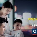 한율세무회계 이미지