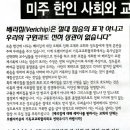 크리스챤광고 이미지
