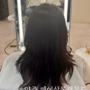 그레이헤어살롱본점 | 양주미용실 헤어살롱 더무드 본점 후기｜레이어드 C컬 펌으로 깔끔한 스타일 완성