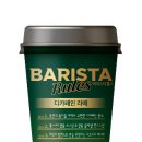 (주)엠즈푸드시스템