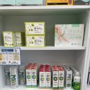 아진약국 이미지