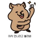은바리 네일 이미지