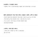 더 클래식(THE CLASSIC) 이미지